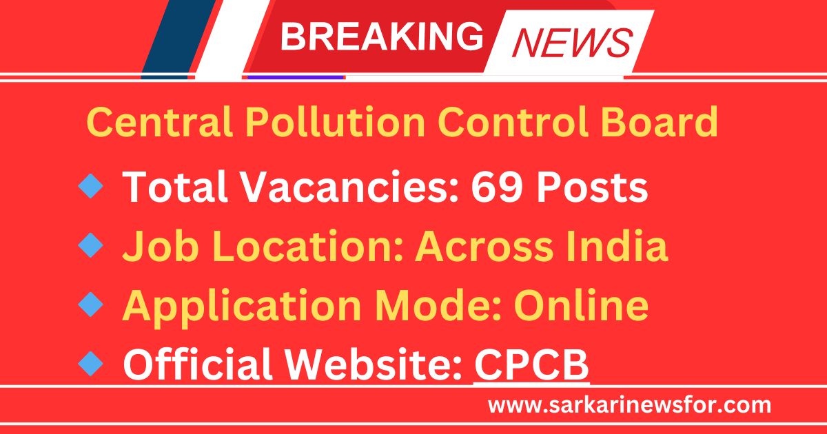 CPCB Various Post Online Form 2025