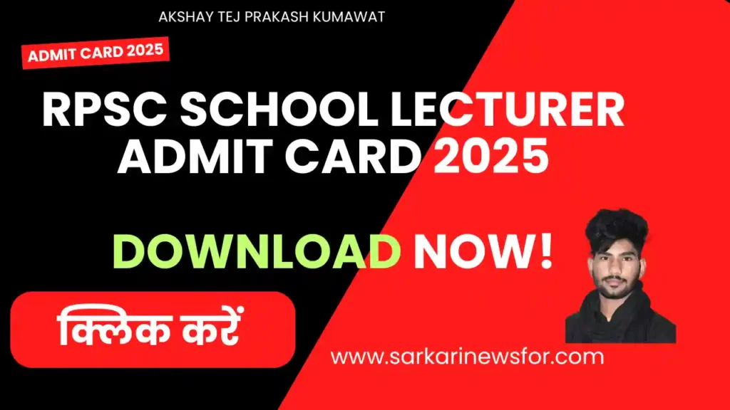 RPSC School Lecturer Admit Card 2025 Download : RPSC 1st Grade Admit Card 2025 6 Black and Red Edgy Announcement Youtube Thumbnail 1