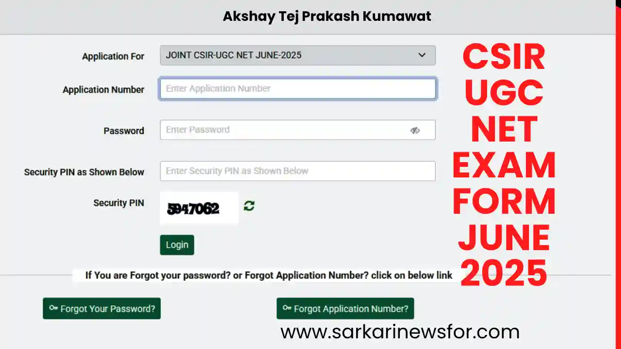 CSIR UGC NET Examination June 2025